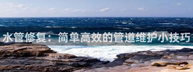 天辰娱乐957807