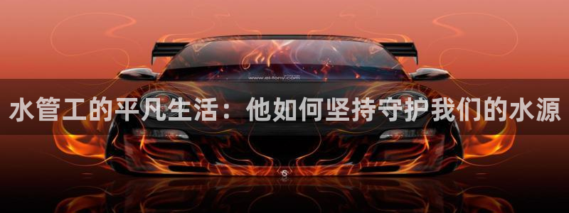 天辰彩票娱乐