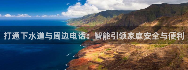 天辰娱乐咋样