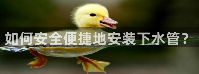 天辰娱乐主页