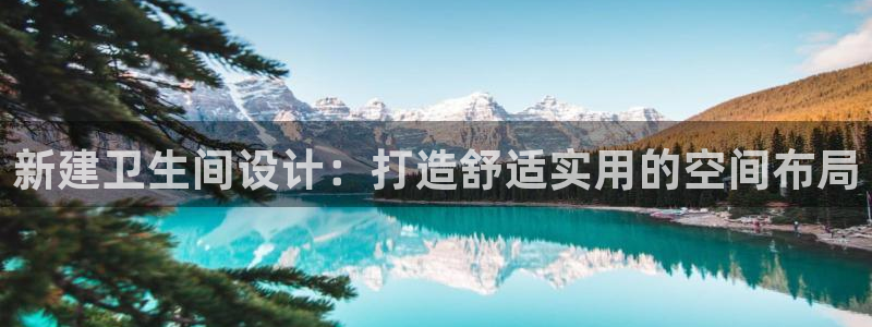 娱乐ktv天辰