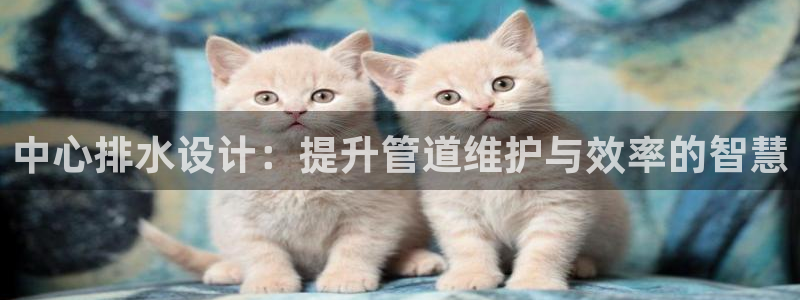 天辰娱乐官网