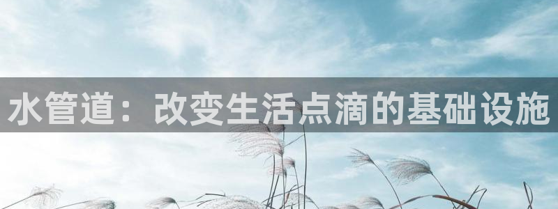 天辰娱乐 728567