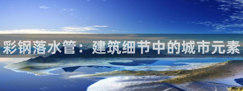 深圳天辰娱乐