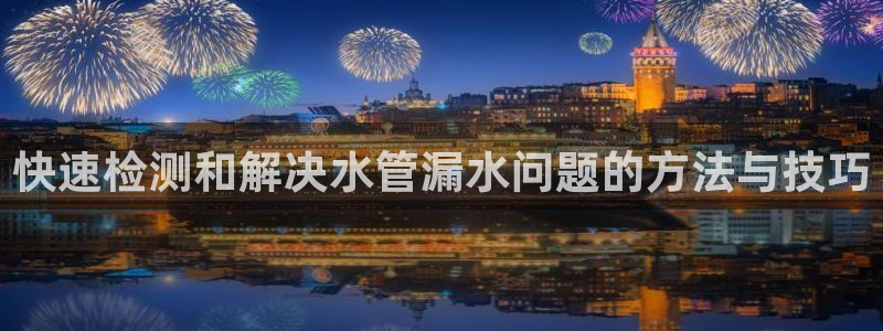 徐州天辰娱乐