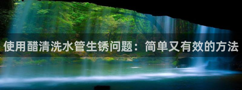 天辰宝宝娱乐