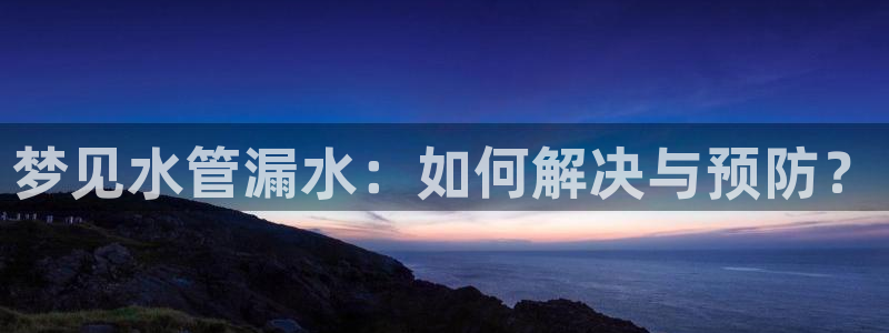 天辰娱乐 728567