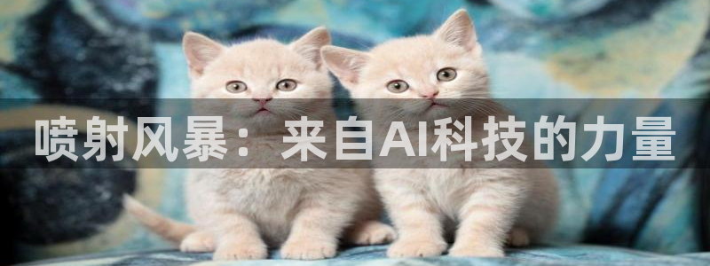 天辰娱乐首页