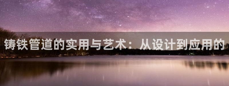 娱乐ktv天辰