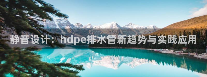 天辰娱乐登陆平台