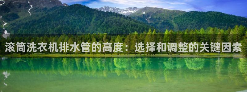天辰娱乐10086