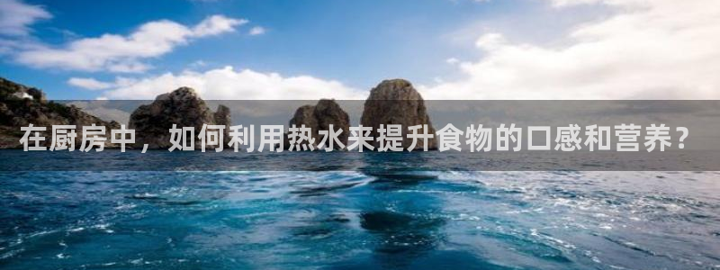 天辰娱乐娱乐平台