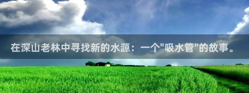天辰娱乐首页