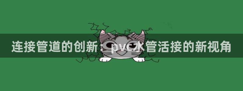 天辰娱乐 首选