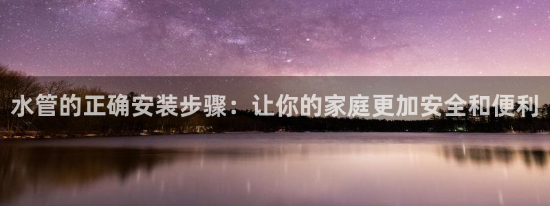 下载天辰娱乐
