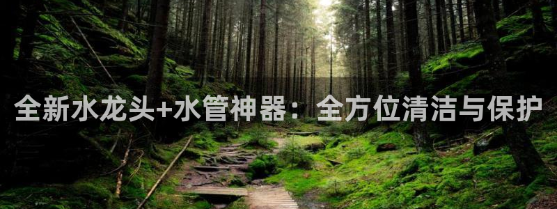 天辰娱乐挂机