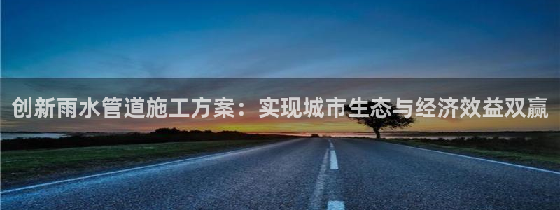 天辰娱乐总管年薪