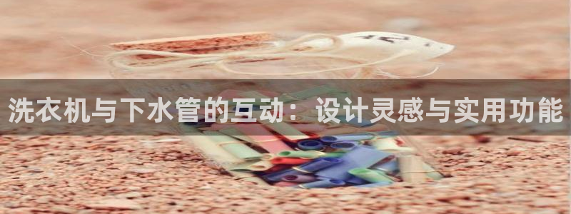 天辰娱乐公司