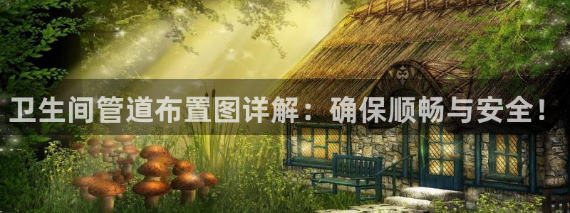 天辰娱乐1996