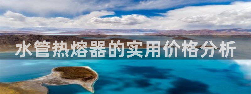 天辰娱乐主页
