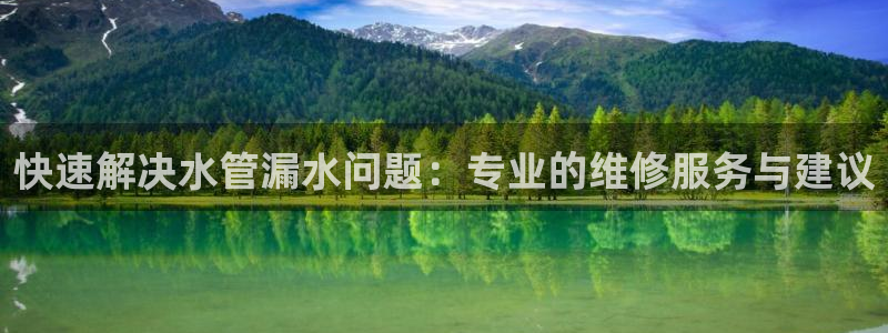 天辰宝宝娱乐