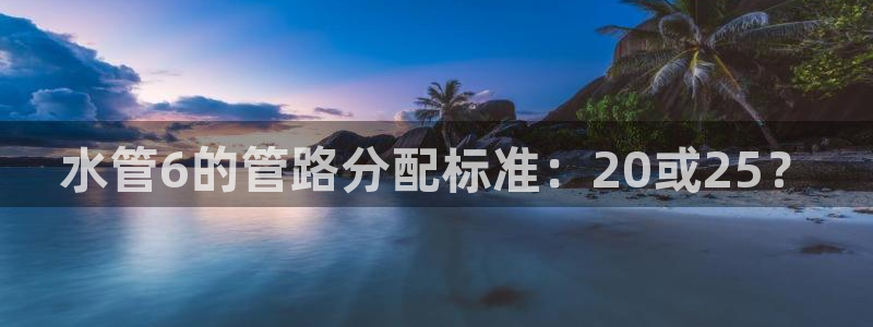 天辰娱乐官网