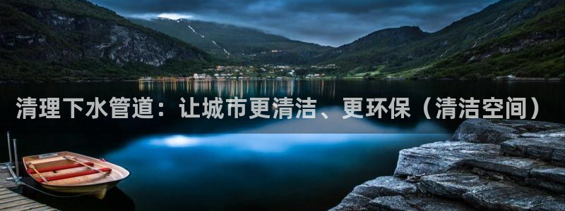 天辰娱乐75775