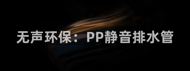 天辰娱乐首选