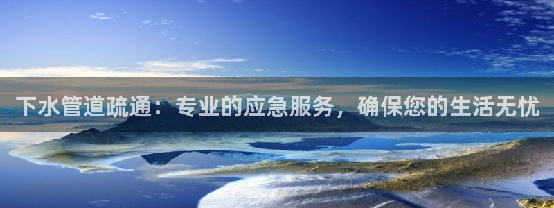 天辰娱乐官
