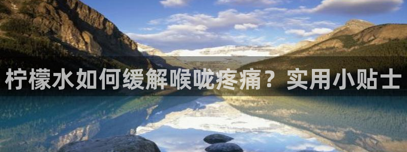 天辰娱乐1966