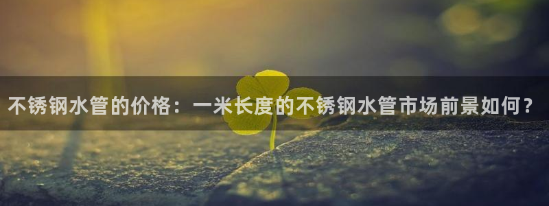 天辰娱乐好吗