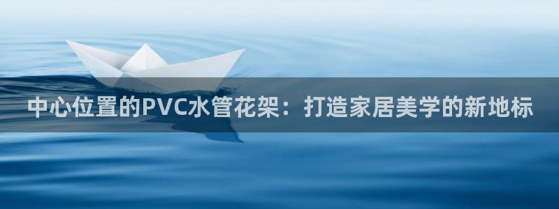 天辰娱乐游客