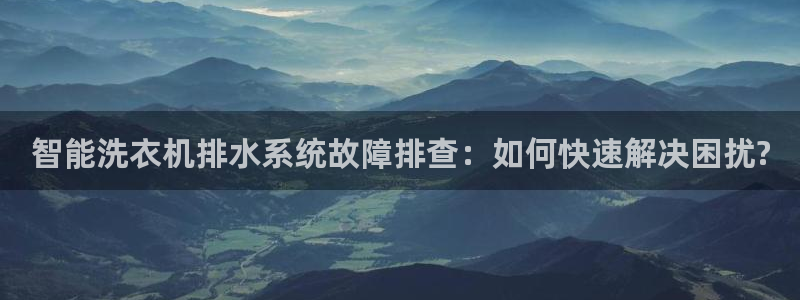 天辰娱乐直属