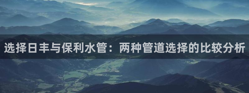 天辰娱乐直属