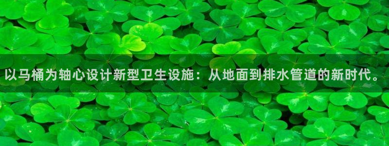 天辰娱乐咋样
