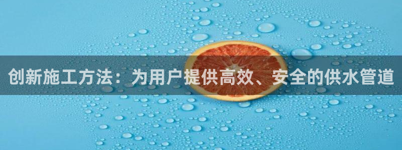 天辰说娱乐