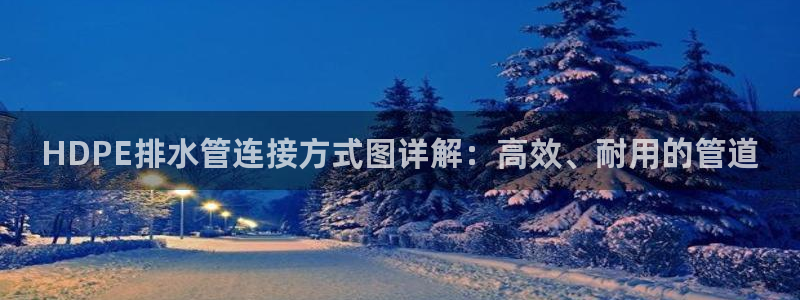 天辰娱乐赌博