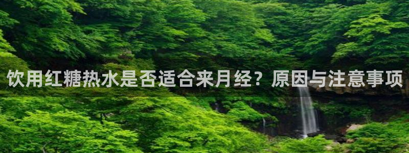 天辰娱乐60447