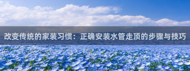 集宁天辰娱乐