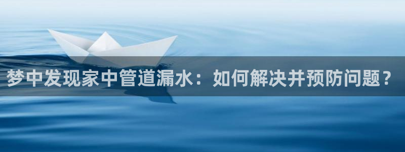 天辰娱乐-q