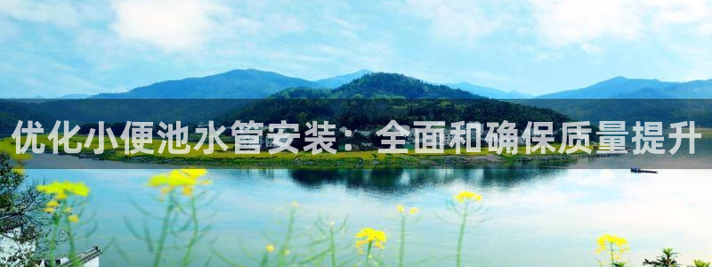 徐州天辰娱乐