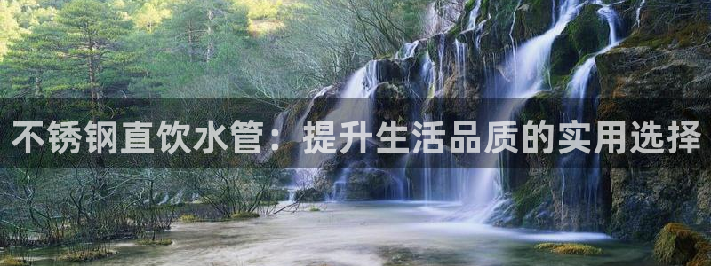 天辰娱乐文案