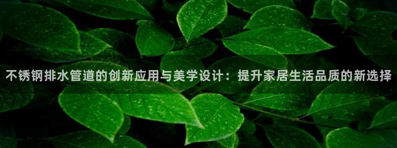 天辰娱乐 qq