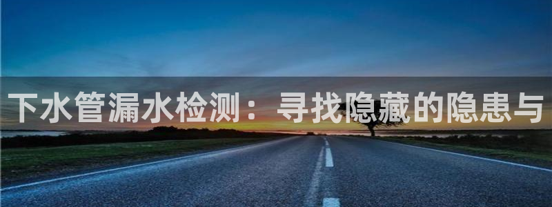 天辰娱乐tff