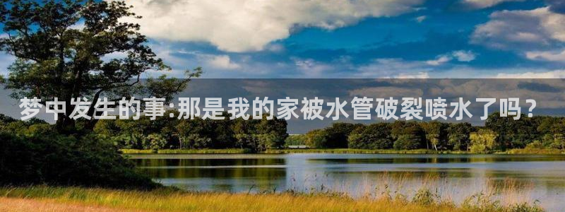 南充天辰娱乐