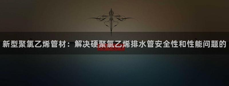天辰娱乐75775