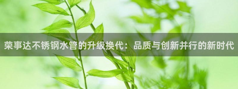 天辰娱乐53551