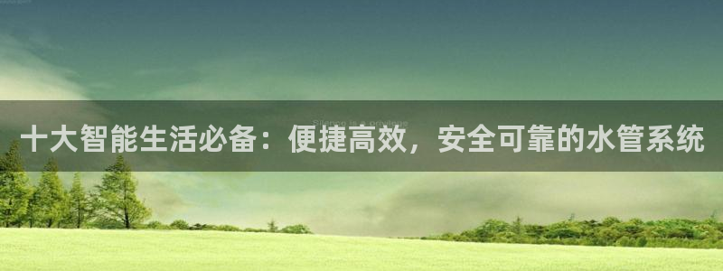 手机上怎么下载天辰娱乐